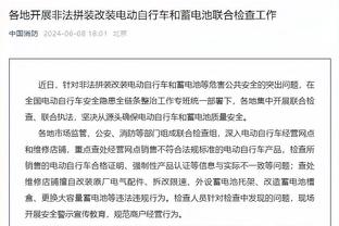 萨巴蒂尼：罗马对穆里尼奥的爱无私且热烈，他会因此考虑留下